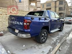 Changan Hunter